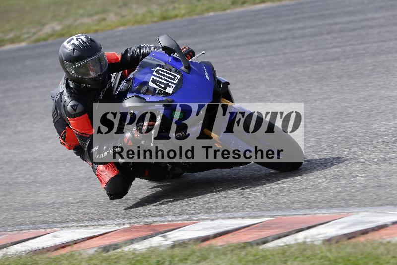 /42 07.09.2026  PROMAX ADR/Gruppe gelb/40